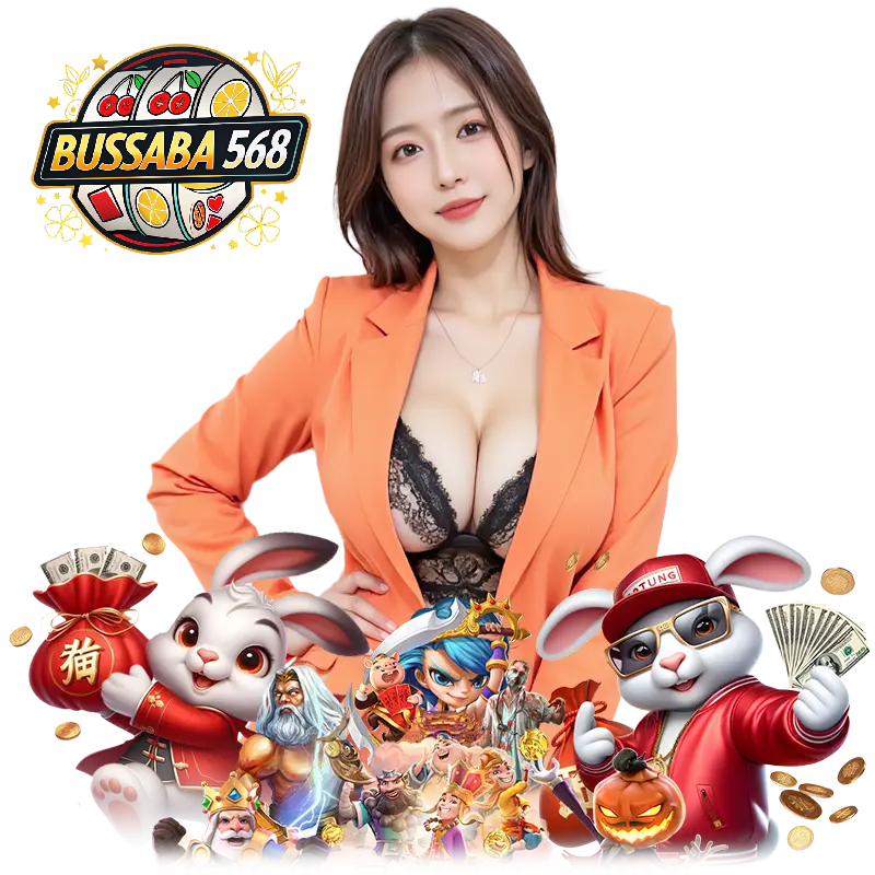 BUSSABA568