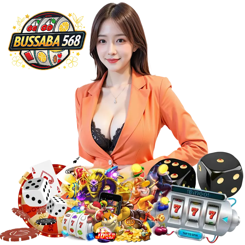 BUSSABA568 ไม่มีขั้นต่ำ
