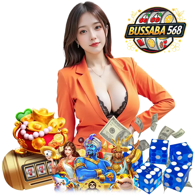 BUSSABA568 สล็อตแตกดี